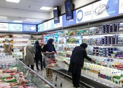پایگاه خبری صدای زنجان