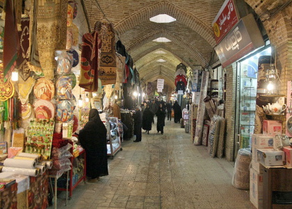 پایگاه خبری تحلیلی صدای زنجان