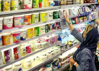پایگاه خبری صدای زنجان
