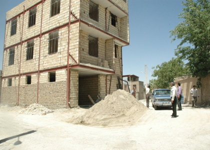 پایگاه خبری صدای زنجان