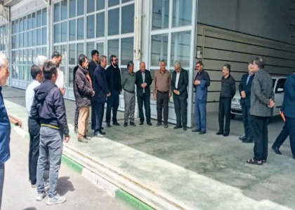 پایگاه خبری صدای زنجان