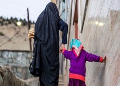 پایگاه خبری تحلیلی صدای زنجان