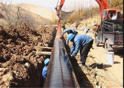 پایگاه خبری صدای زنجان