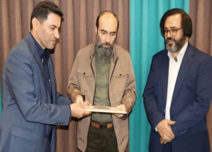 پایگاه خبری صدای زنجان