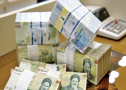 پایگاه خبری صدای زنجان
