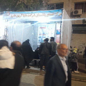 پایگاه خبری تحلیلی صدای زنجان