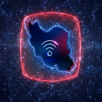 پایگاه خبری صدای زنجان