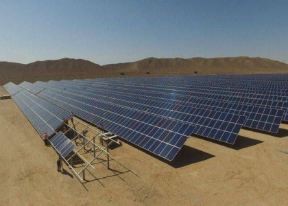 پایگاه خبری صدای زنجان