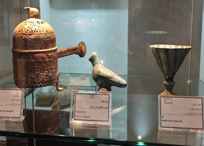 پایگاه خبری صدای زنجان