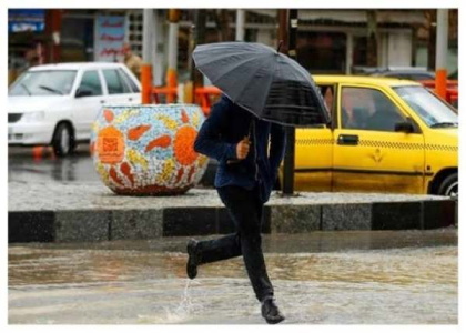 پایگاه خبری تحلیلی صدای زنجان