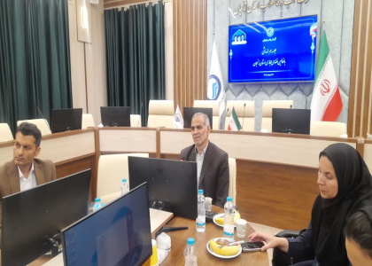 پایگاه خبری صدای زنجان