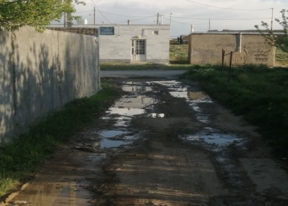 پایگاه خبری صدای زنجان