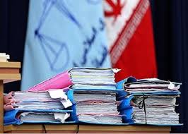 پایگاه خبری صدای زنجان