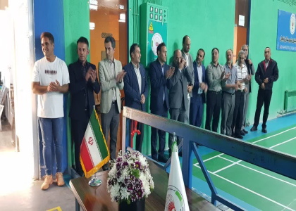 پایگاه خبری صدای زنجان
