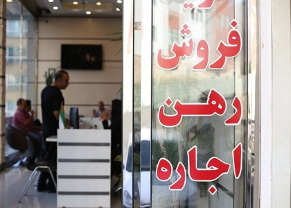 پایگاه خبری صدای زنجان