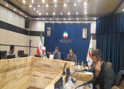 پایگاه خبری تحلیلی صدای زنجان