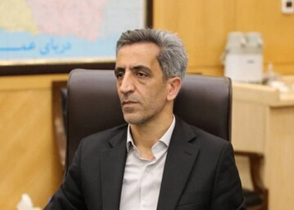 پایگاه خبری صدای زنجان