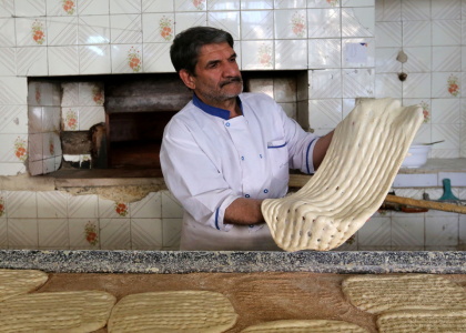 پایگاه خبری صدای زنجان