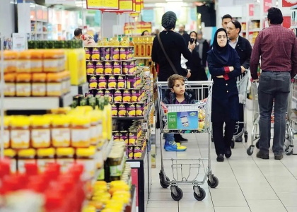 پایگاه خبری صدای زنجان