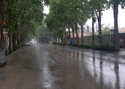 پایگاه خبری صدای زنجان