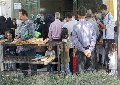 پایگاه خبری صدای زنجان