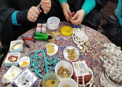 پایگاه خبری صدای زنجان