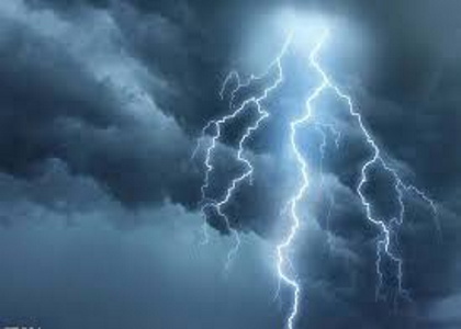 پایگاه خبری صدای زنجان