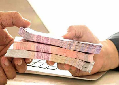 پایگاه خبری صدای زنجان