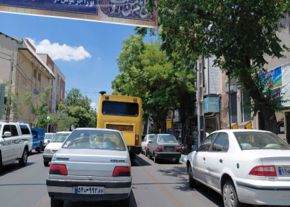 خبرگزاری صدای زنجان