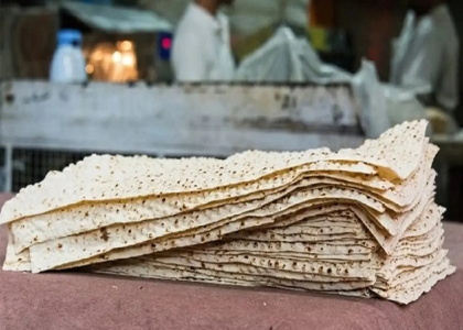 پایگاه خبری صدای زنجان