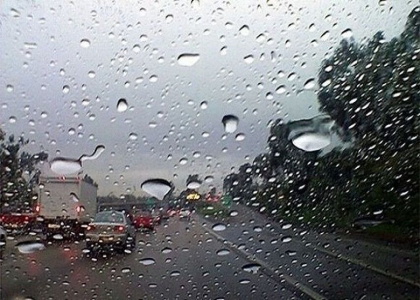 خبرگزاری صدای زنجان