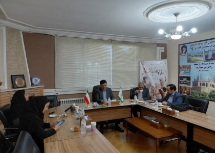 پایگاه خبری صدای زنجان