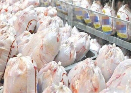 پایگاه خبری صدای زنجان