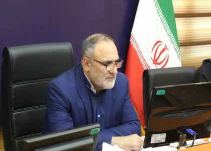 پایگاه خبری صدای زنجان