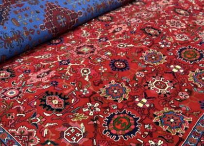 پایگاه خبری صدای زنجان