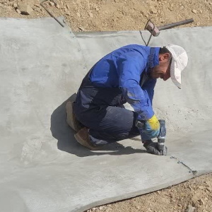 پایگاه خبری صدای زنجان