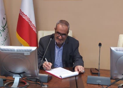 پایگاه خبری صدای زنجان