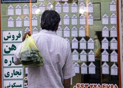 پایگاه خبری صدای زنجان