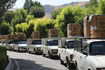 پایگاه خبری صدای زنجان