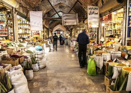 پایگاه خبری صدای زنجان