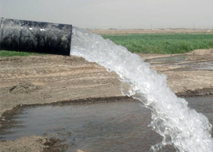 پایگاه خبری صدای زنجان