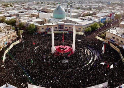 پایگاه خبری صدای زنجان