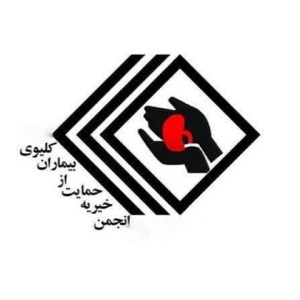 خبرگزاری صدای زنجان