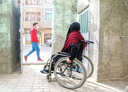 پایگاه خبری صدای زنجان