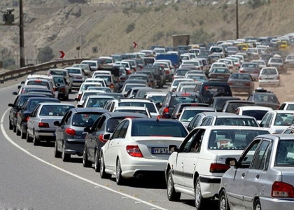 پایگاه خبری صدای زنجان
