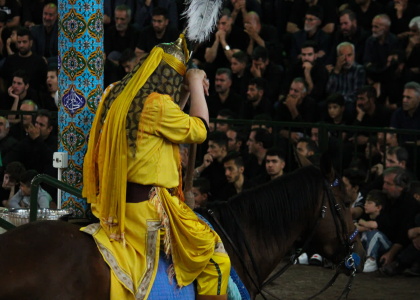پایگاه خبری صدای زنجان