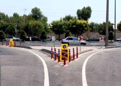 پایگاه خبری صدای زنجان