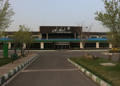 پایگاه خبری صدای زنجان
