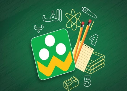 پایگاه خبری صدای زنجان