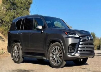 پایگاه خبری صدای زنجان